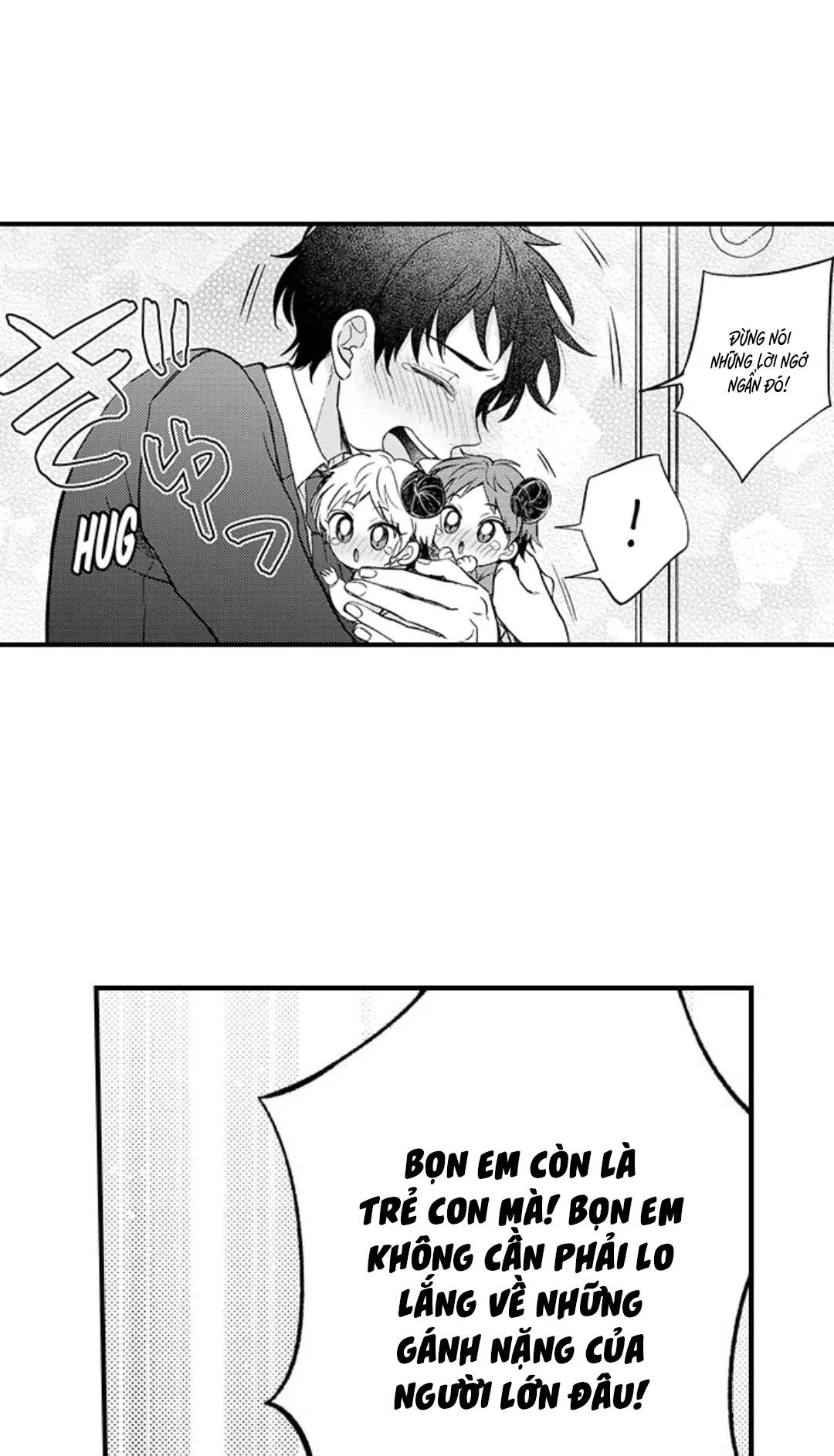 Incubus Tama chapter 8.2 - Trang 10