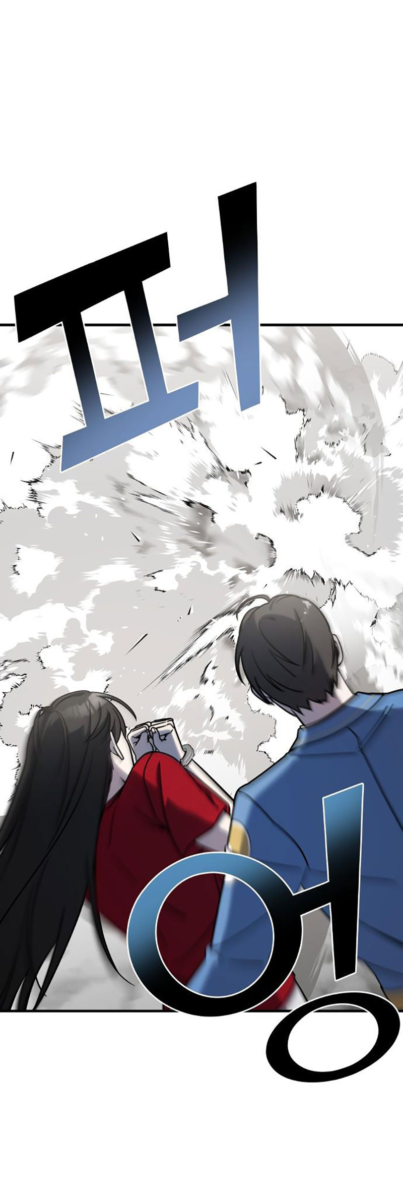 phản diện thuần túy chapter 78.2 61