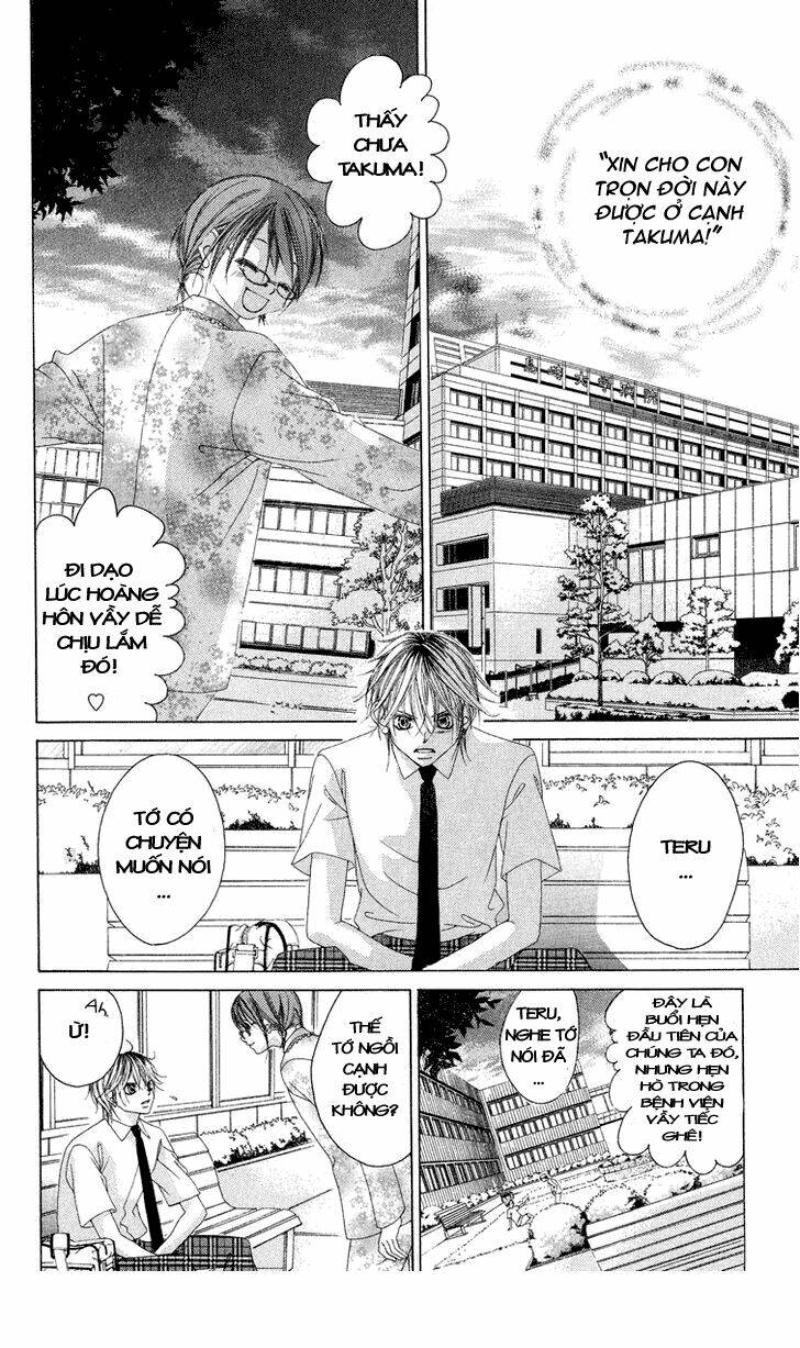 boku no hatsukoi wo kimi ni sasagu chapter 23 6