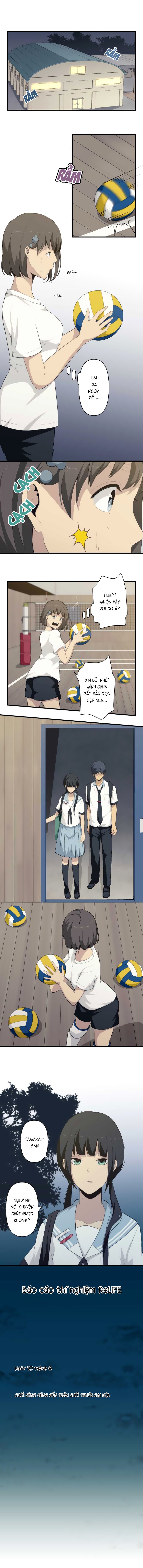 relife chapter 74 1