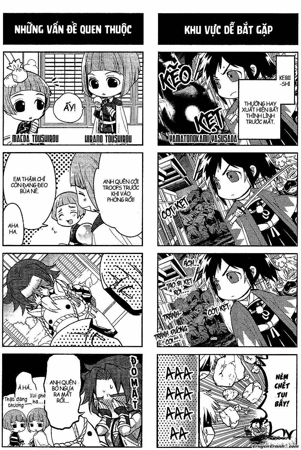 touken ranbu 4-koma chapter 2 5