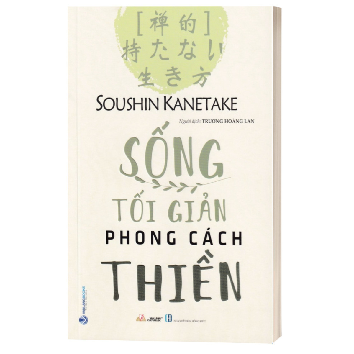 SỐNG TỐI GIẢN PHONG CÁCH THIỀN -