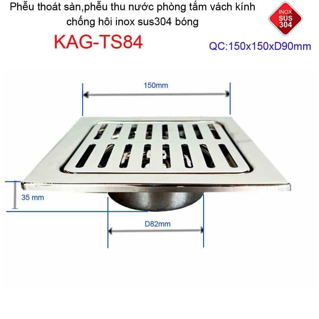 Phễu thoát sàn 15x15cm KAG-TS84(D9cm) inox 304 ga thoát sàn 15x15cm cho ống 90mm, thoát sàn mặt sọc thoát nhanh chặn tóc