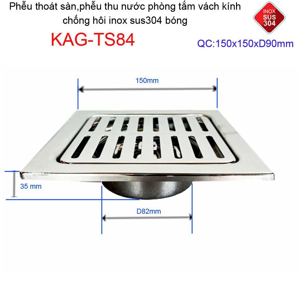 Phễu thoát sàn chống mùi hôi inox 304, ga thoát sàn inox Kace bóng hình sọc 10x10cm, 12x12cm, 15x15cm