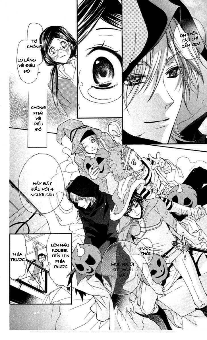 mishounen produce chapter 5 23