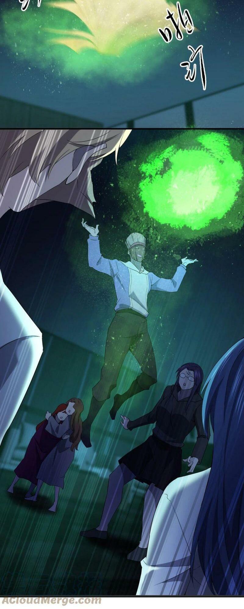 đừng hiểu lầm, tôi mới là người bị hại! chapter 54 20