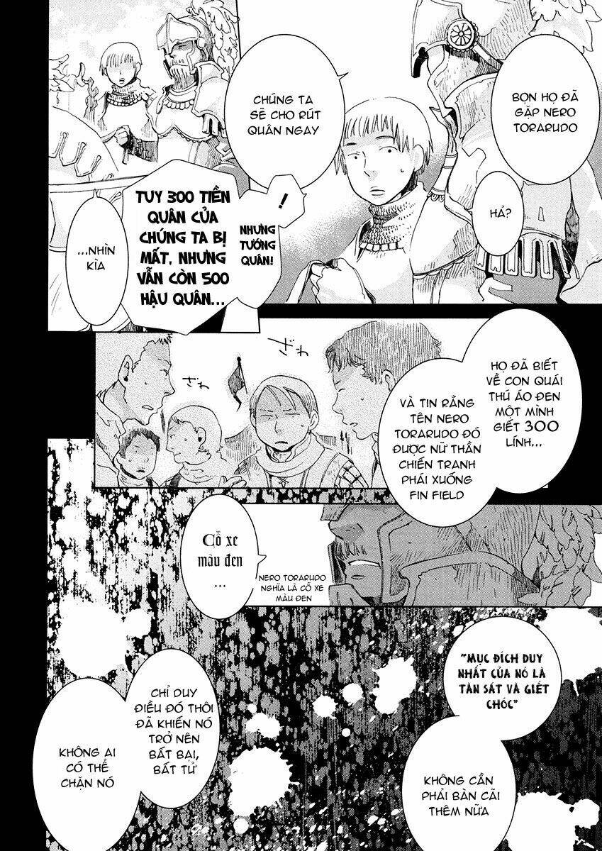 aruosumente chapter 6 12