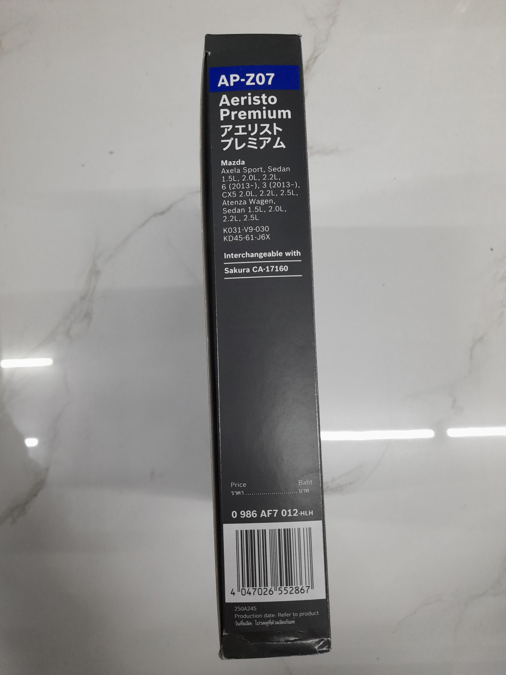Lọc Gió Máy Lạnh Than Hoạt Tính BOSCH Aeristo Premium AP-Z07, Xe Mazda CX5 / CX5 KF Gen,..
