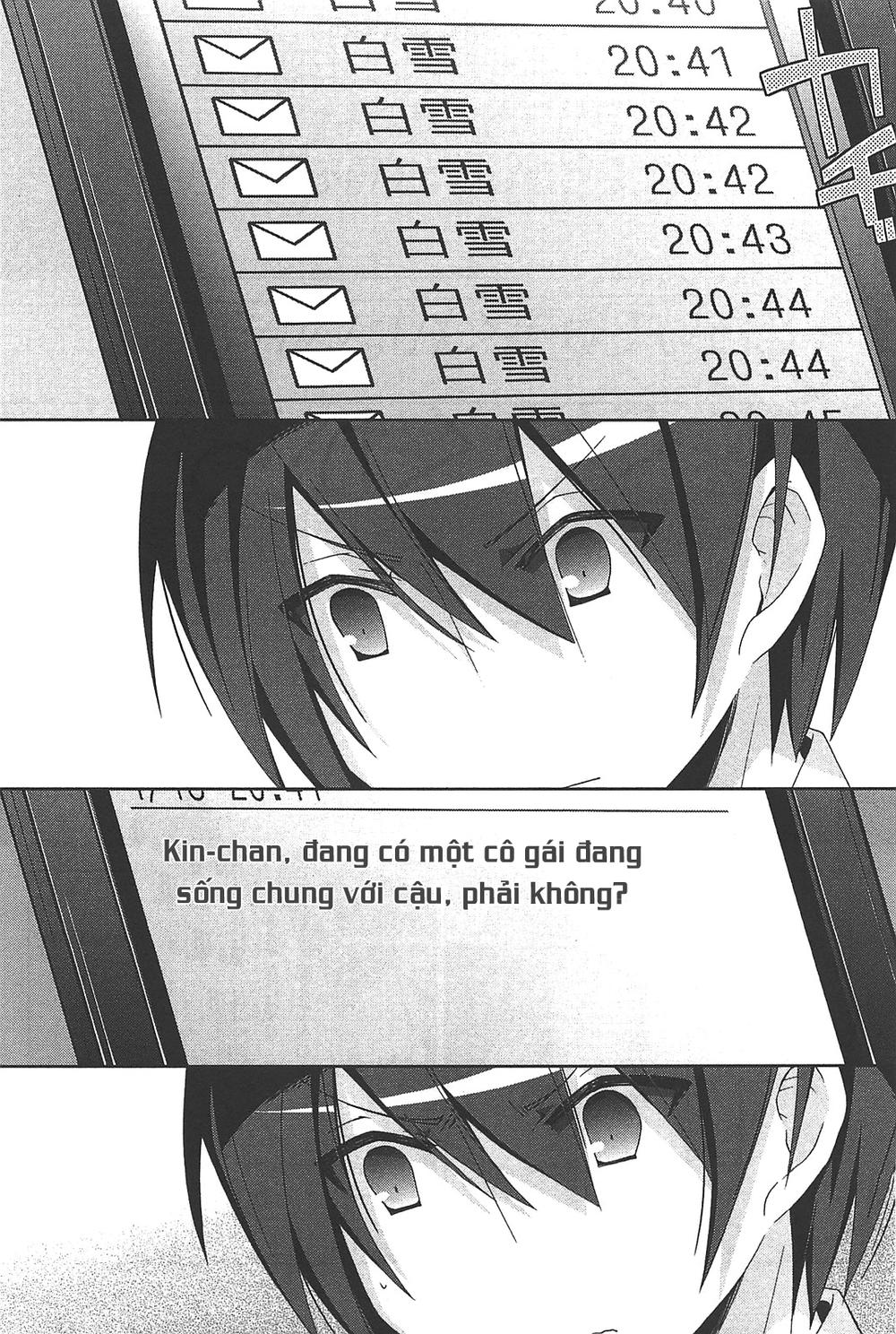 hidan no aria aa chapter 17 9