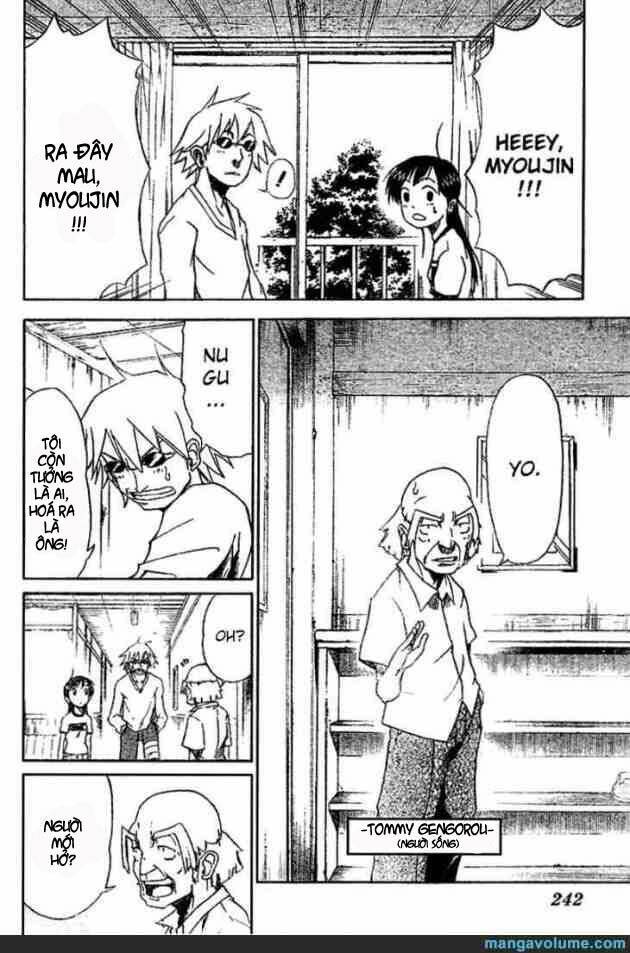 mieru hito chapter 4 18