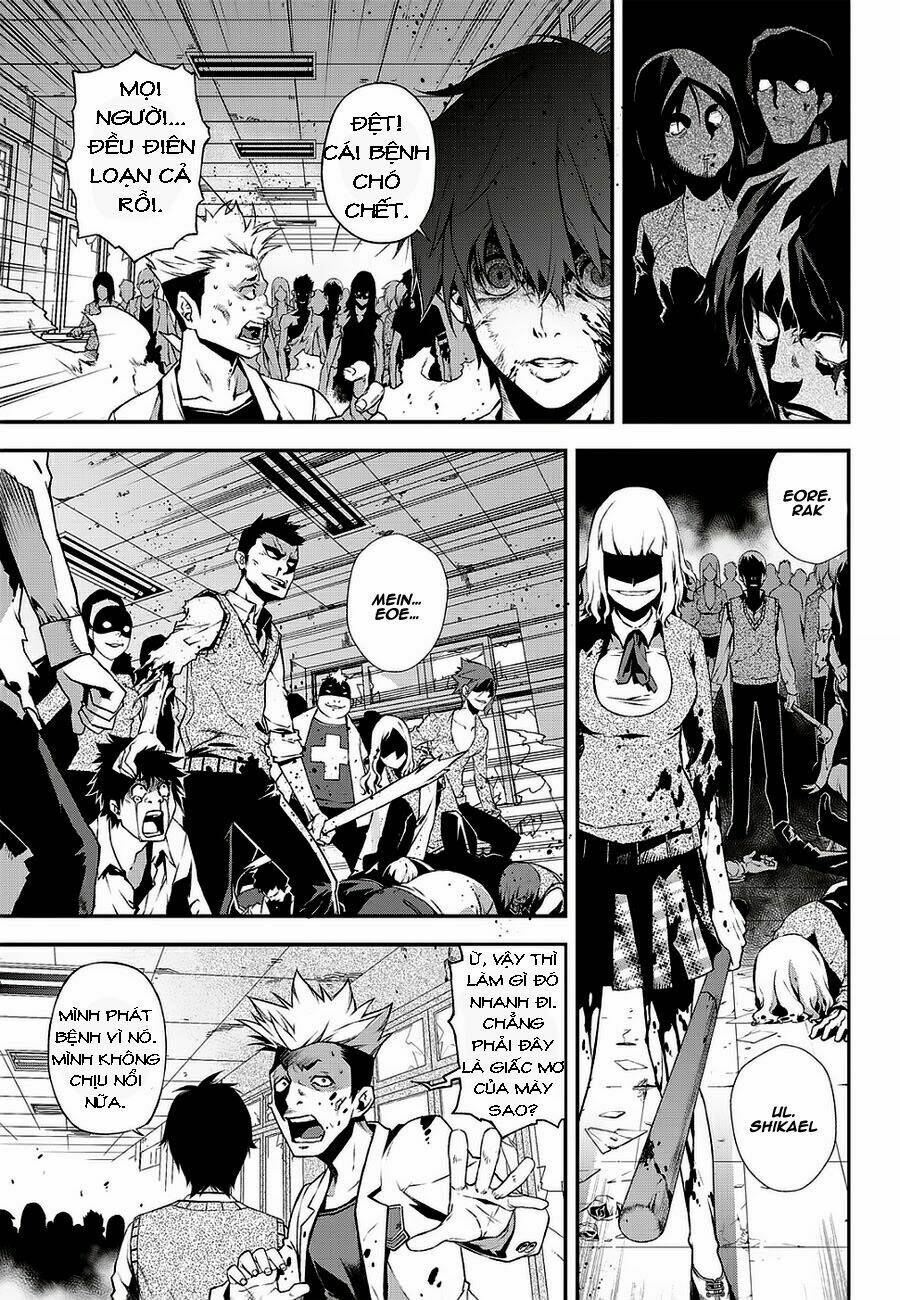 delusional boy chapter 2 17