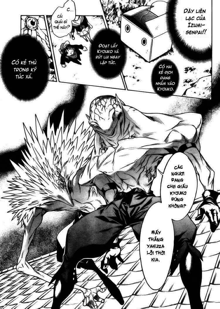 yakuza girl chapter 8 13