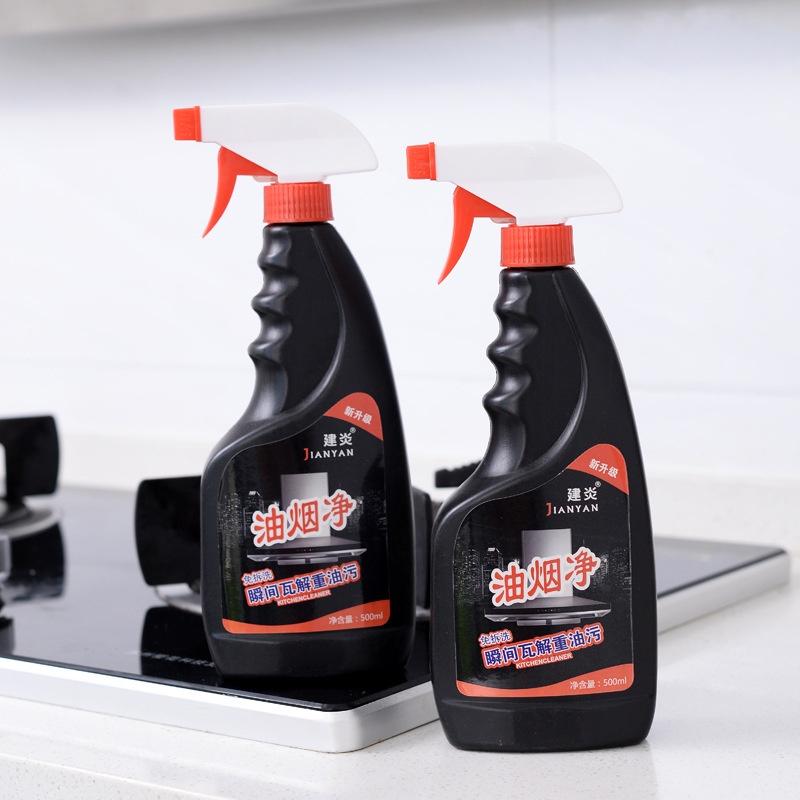 CHAI XỊT TẨY RỬA KHỬ MÙI NHÀ BẾP 500 ML ĐÁNH BAY MỌI VẾT DẦU MỠ Ố VÀNG LÂU NĂM TRÊN MỌI BỀ MẶT HƯƠNG THƠM NHẸ NHÀNG