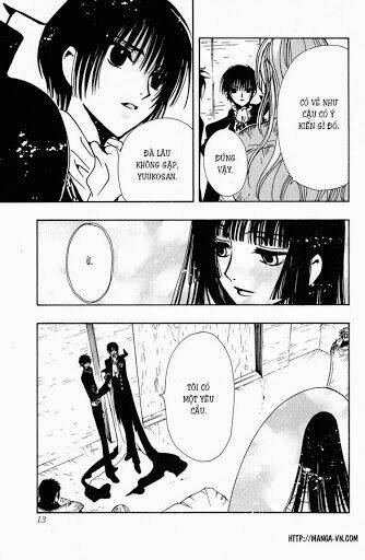 huyền thoại đôi cánh chapter 125 21