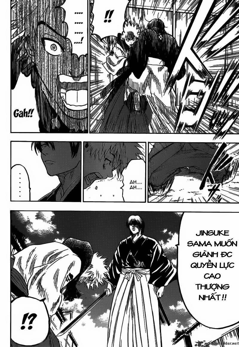 gamaran chapter 64 17