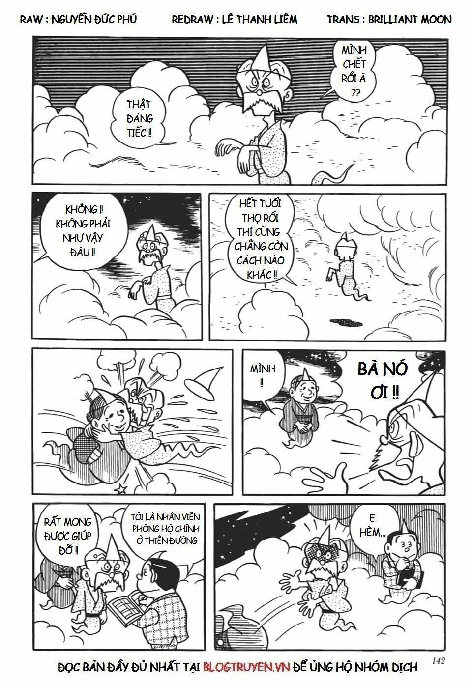 các one-shot của fujiko fujio chapter 47.5 11