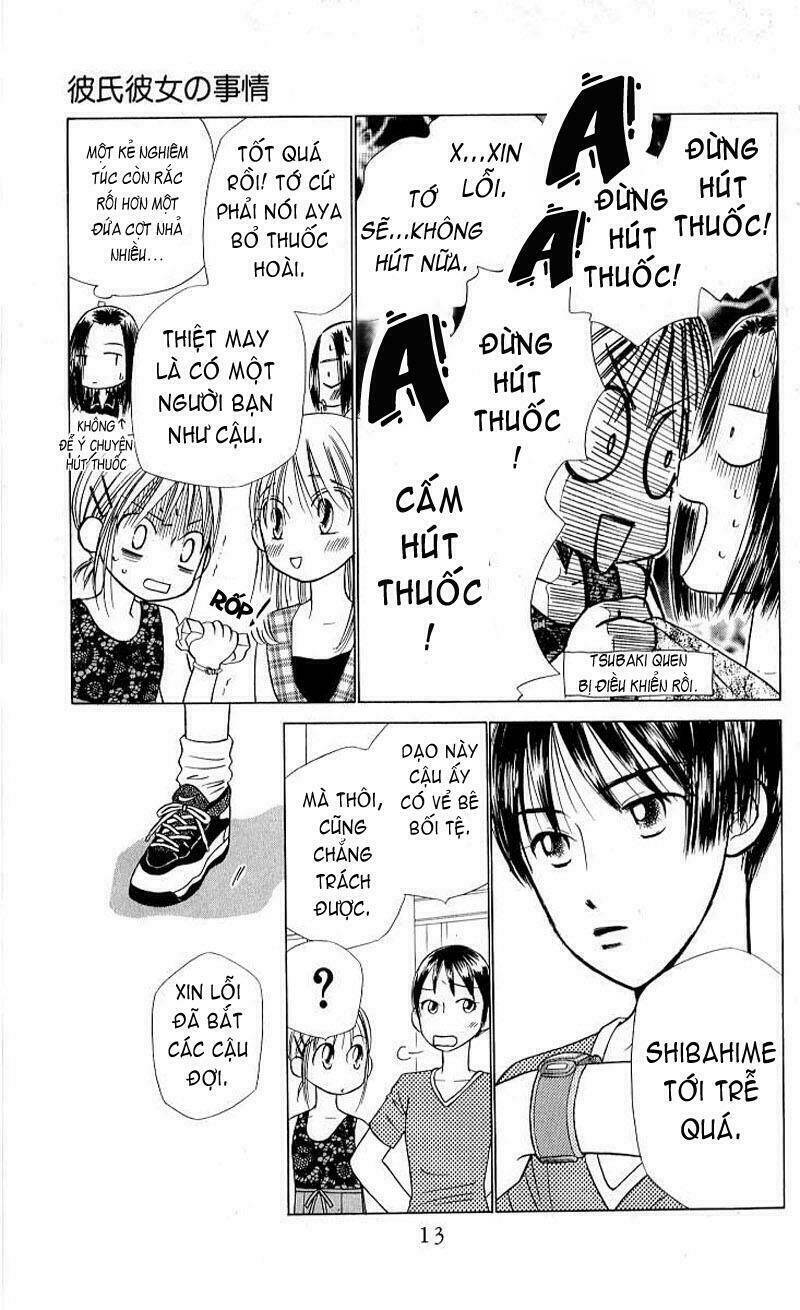 kare kano hajimemashita chapter 17 12