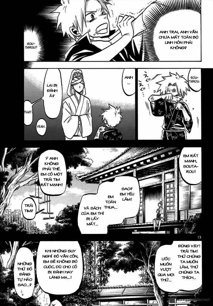 kaitai shinsho zero chapter 63 15