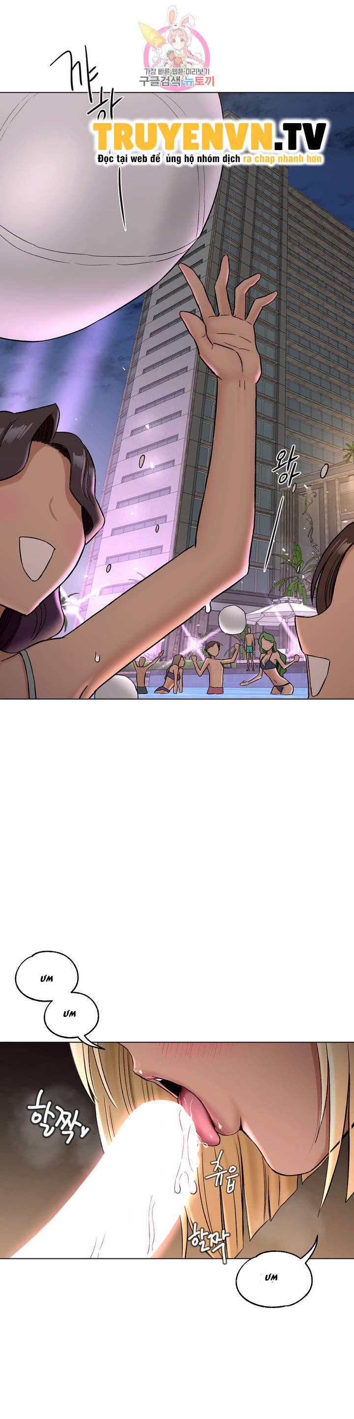 phòng tập gym bí mật chapter 69 9