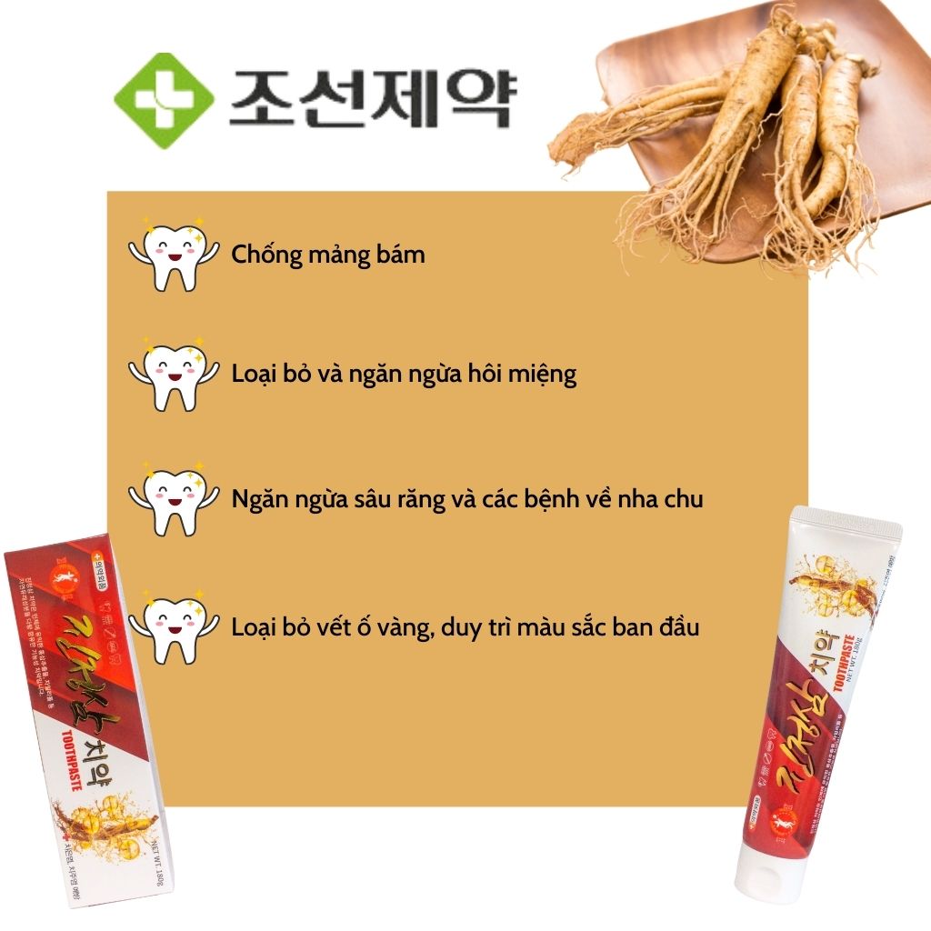 Kem Đánh Răng Hàn Quốc Nhân Sâm Đỏ Jinjung 180g/ tuýp Tinh Chất Hồng Sâm Tinh Chất Keo Ong An Toàn Bảo Vệ Răng Miệng Ngăn Ngừa Sâu Răng Hạn Chế Hôi Miệng Giúp Răng Chắc Khoẻ