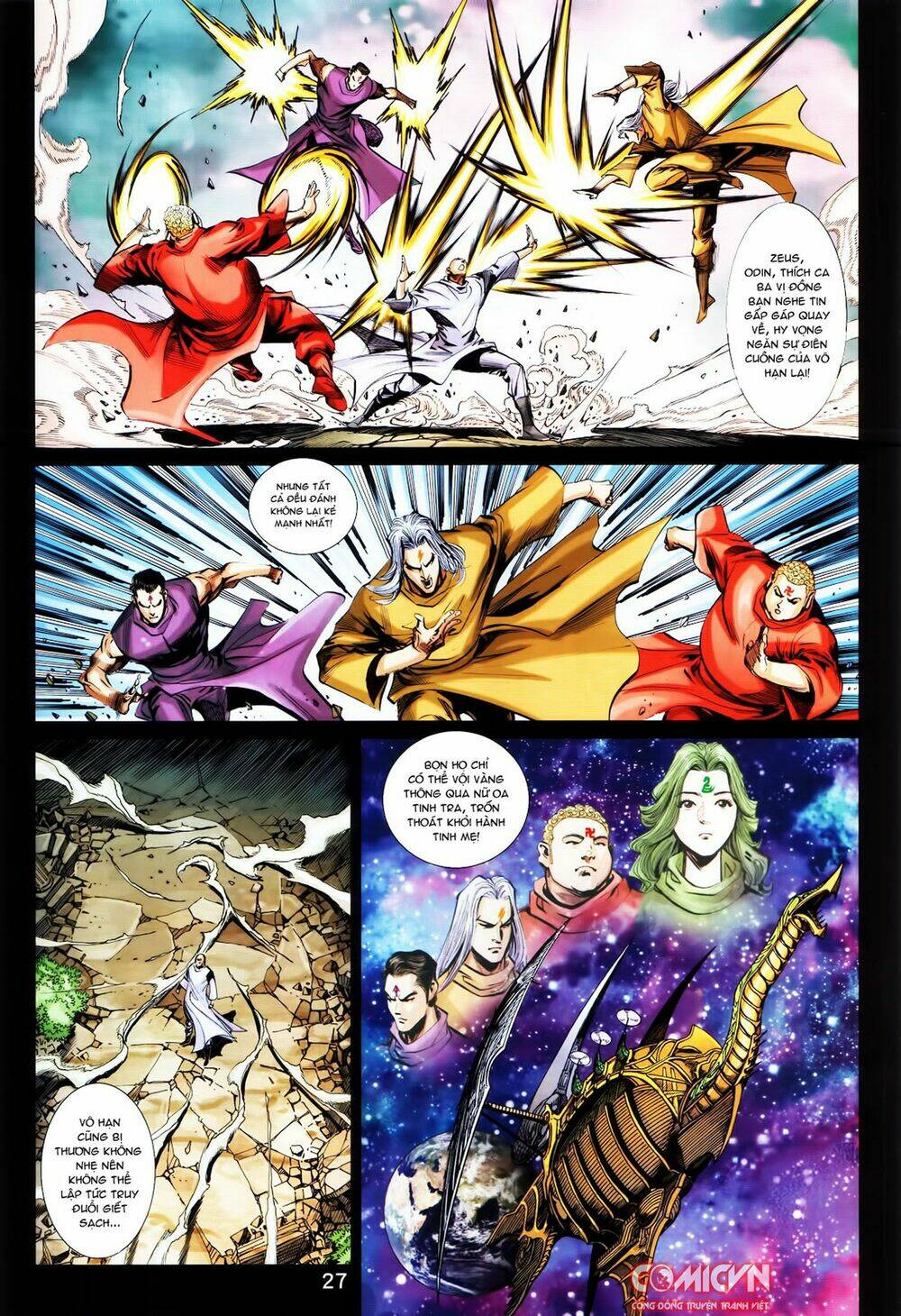 hoàng triều quân lâm chapter 34.2 10