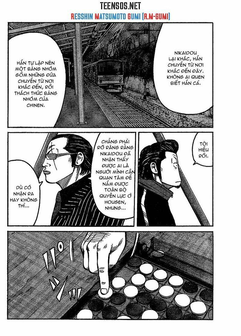 worst gaiden chapter 2 9