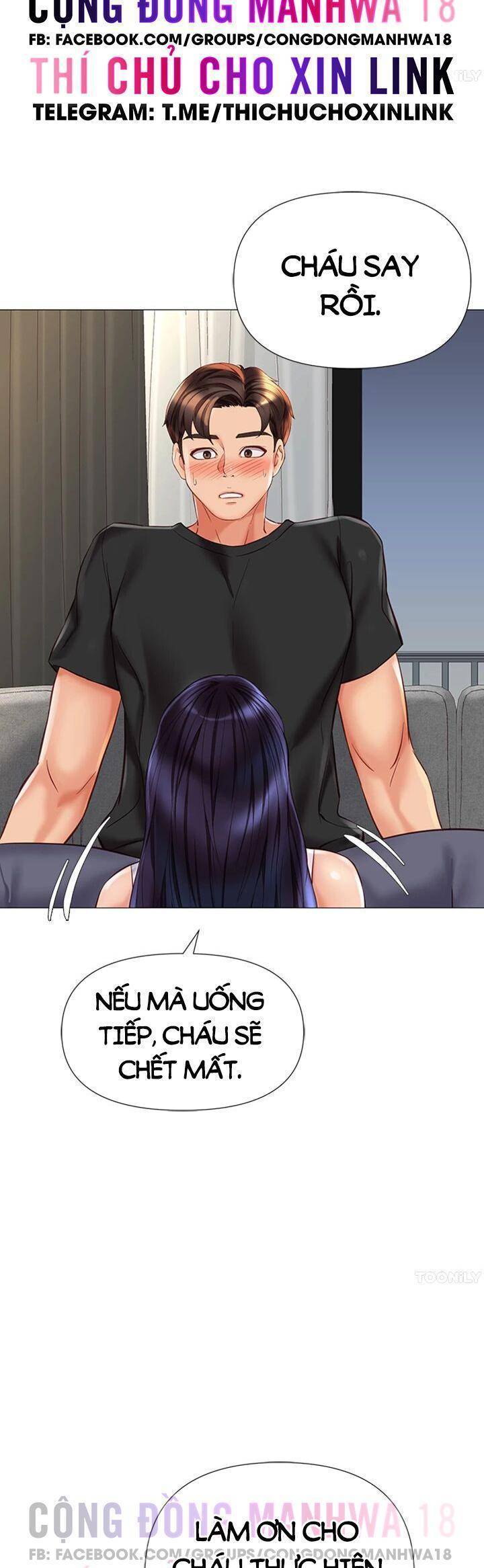 my daughter's friend chapter 102 38