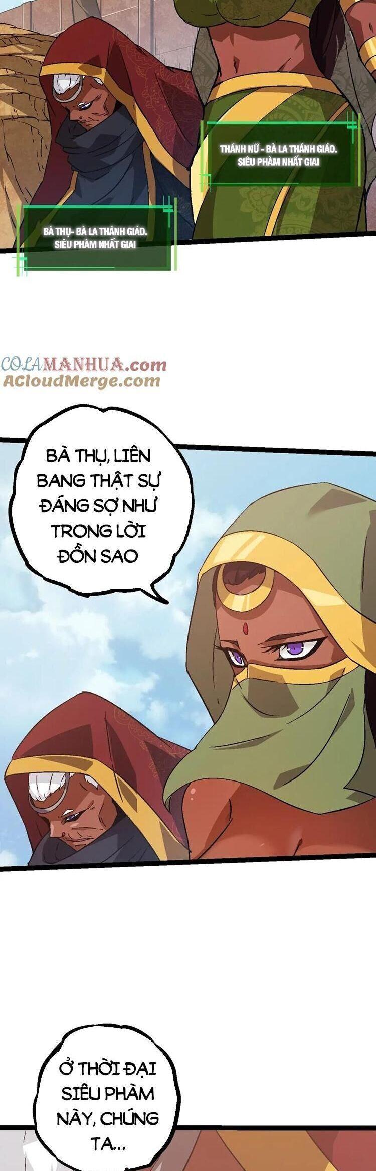 chuyển sinh thành liễu đột biến chapter 88 14