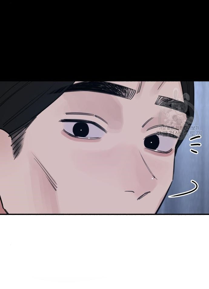 nàng thơ nổi tiếng - nàng thơ myung chapter 66.1 4