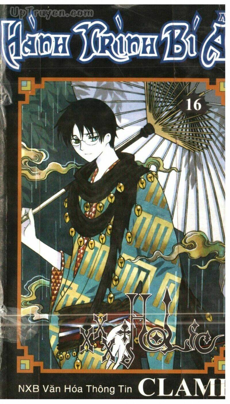 xxxholic - hành trình bí ẩn chapter 16 1