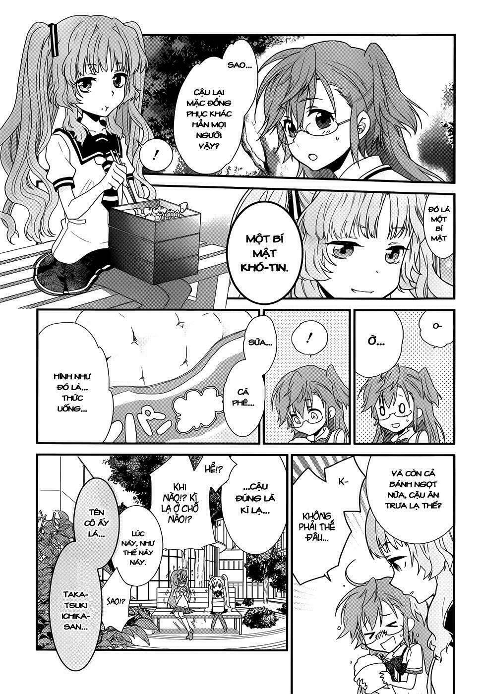 ano natsu de matteru chapter 1 24