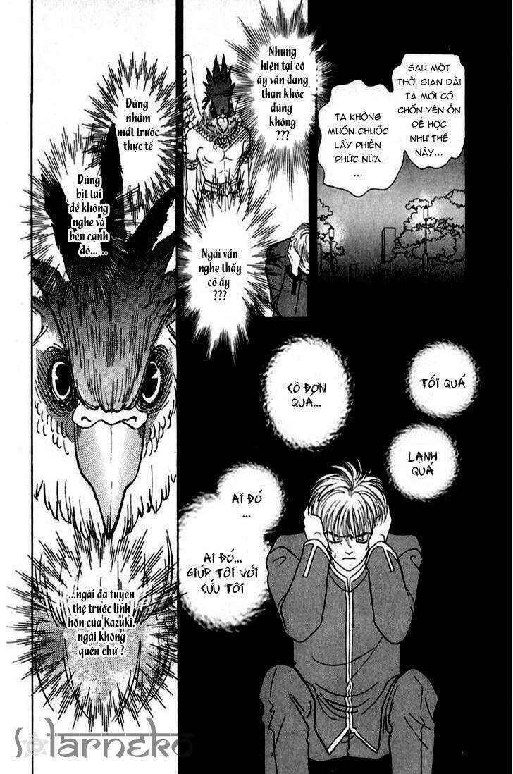 genjuu no seiza - ngôi sao bí ẩn chapter 2 33