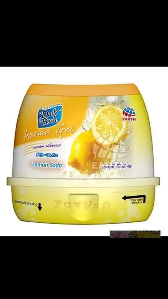 Set 2 cục Sáp thơm phòng