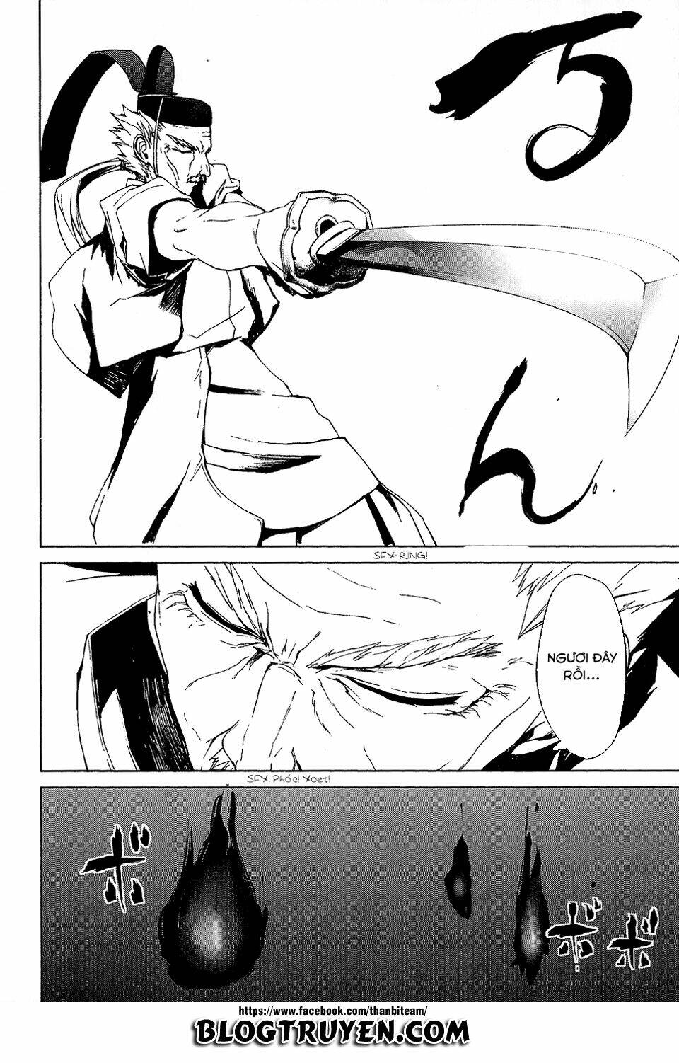 teizokurei monophobia chapter 3.6 9