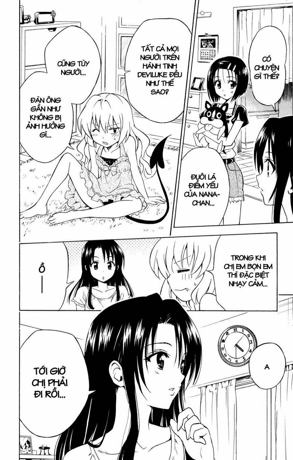 bọn tớ thích cậu! rito chapter 117 8