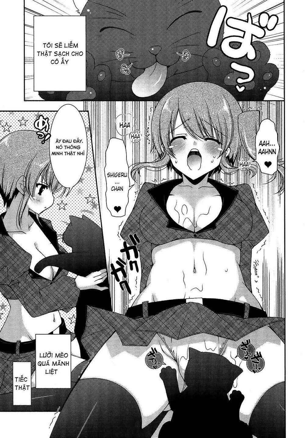 nyatoo chapter 17 13