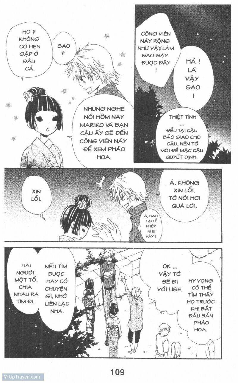 queen's white rabbit chapter 2 109