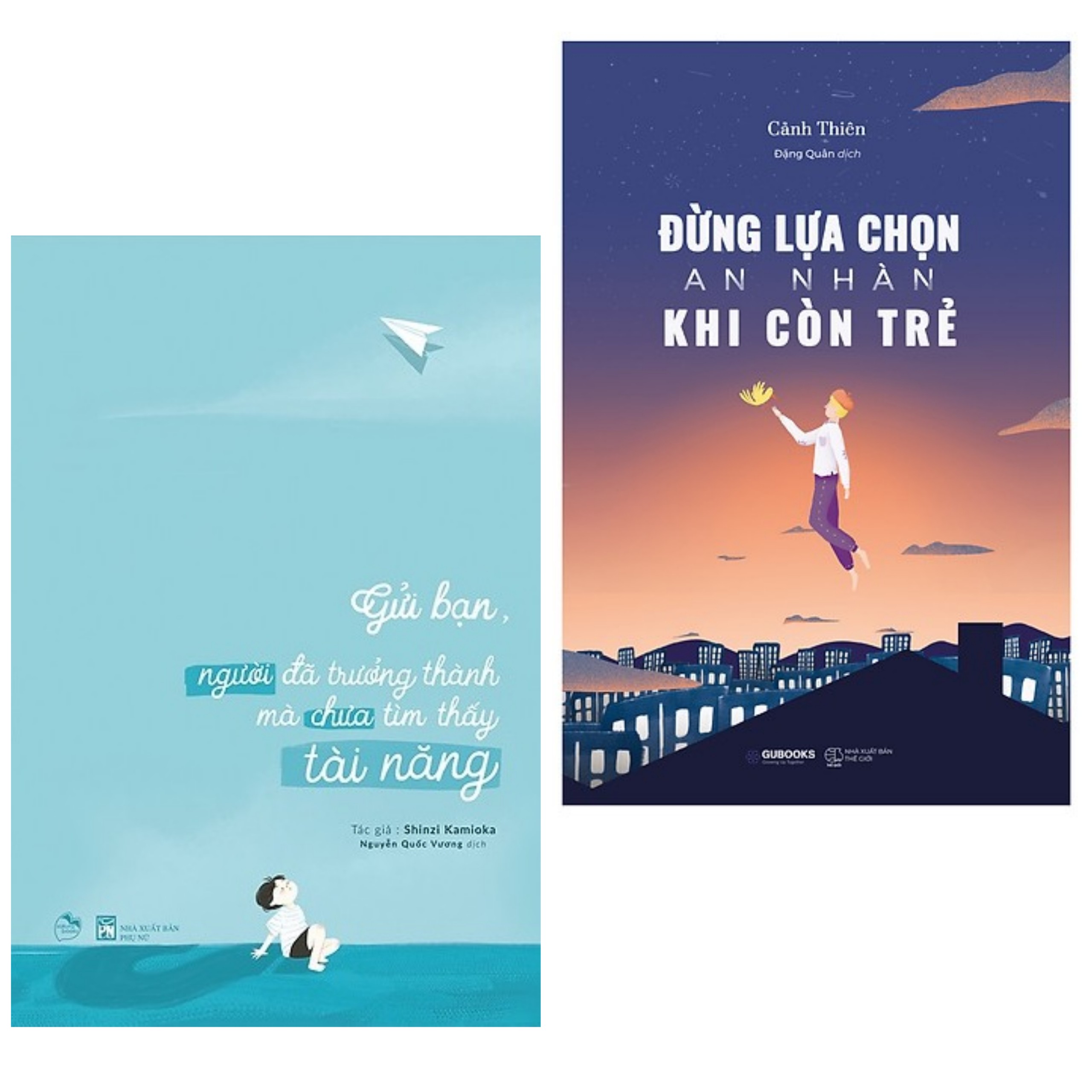 Combo 2 Cuốn Sách Kĩ Năng Sống Hay Nhất Đừng Lựa Chọn An Nhàn Khi Còn Trẻ Gửi Bạn, Người Đã Trưởng Thành Mà Chưa Tìm Thấy Tài Năng Tặng Kèm Bookmark Happy Life
