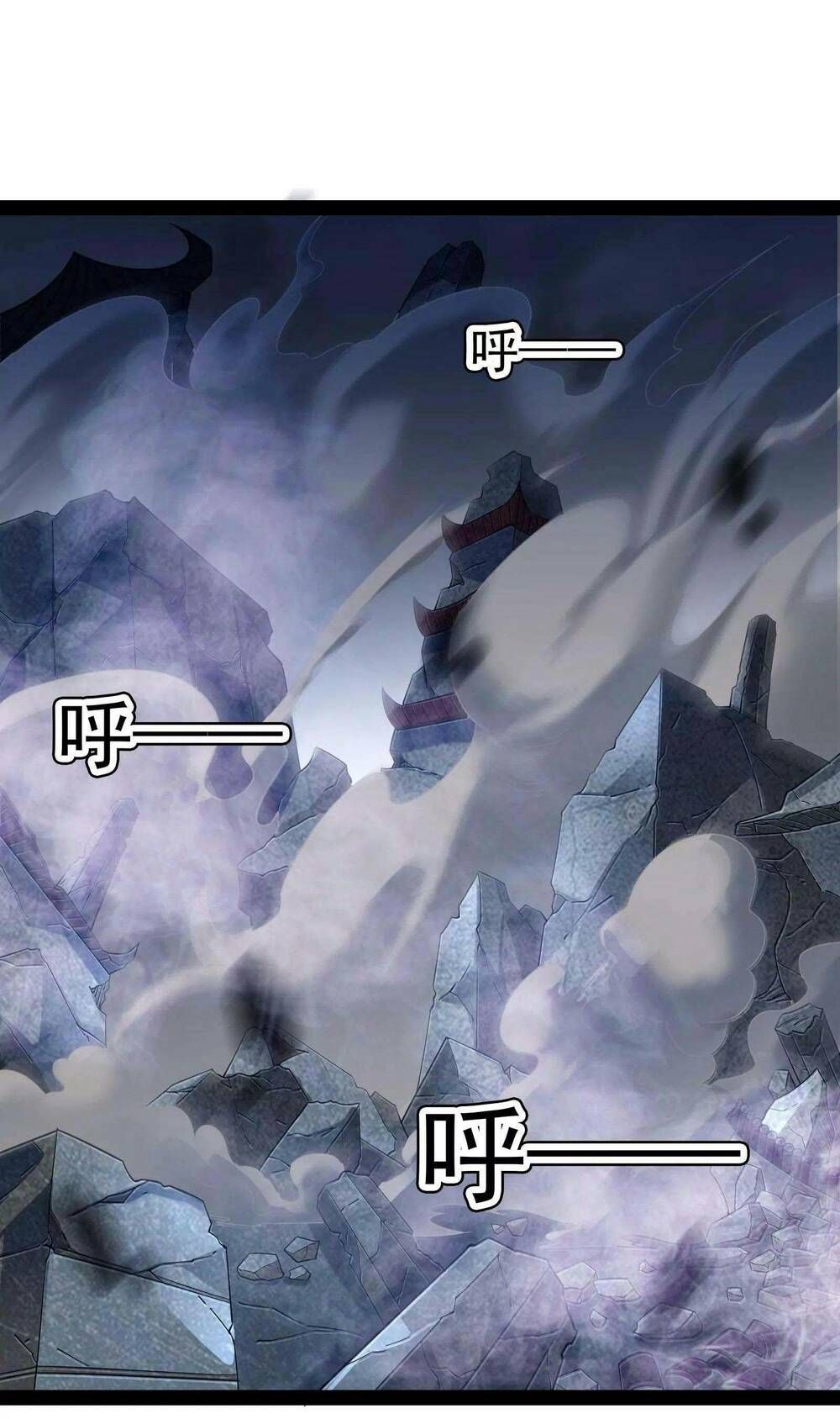 đánh bại chư thiên chapter 24 70