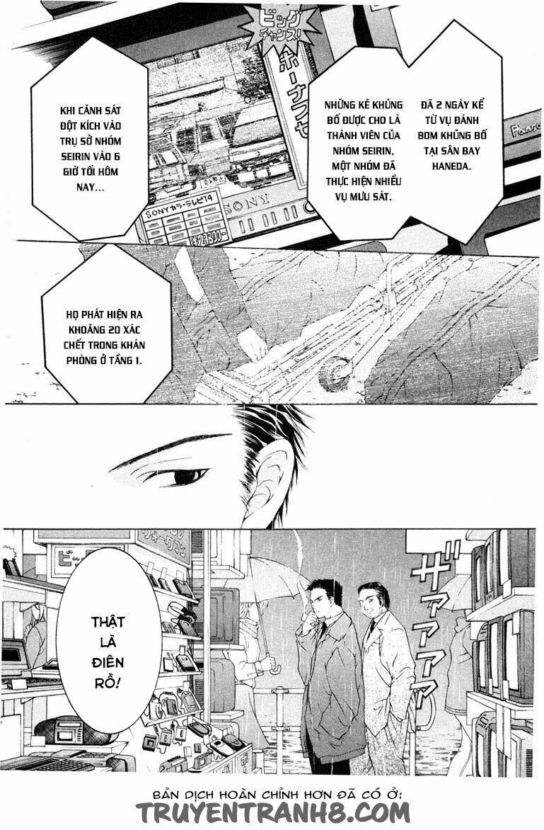 anne freaks chapter 10 4