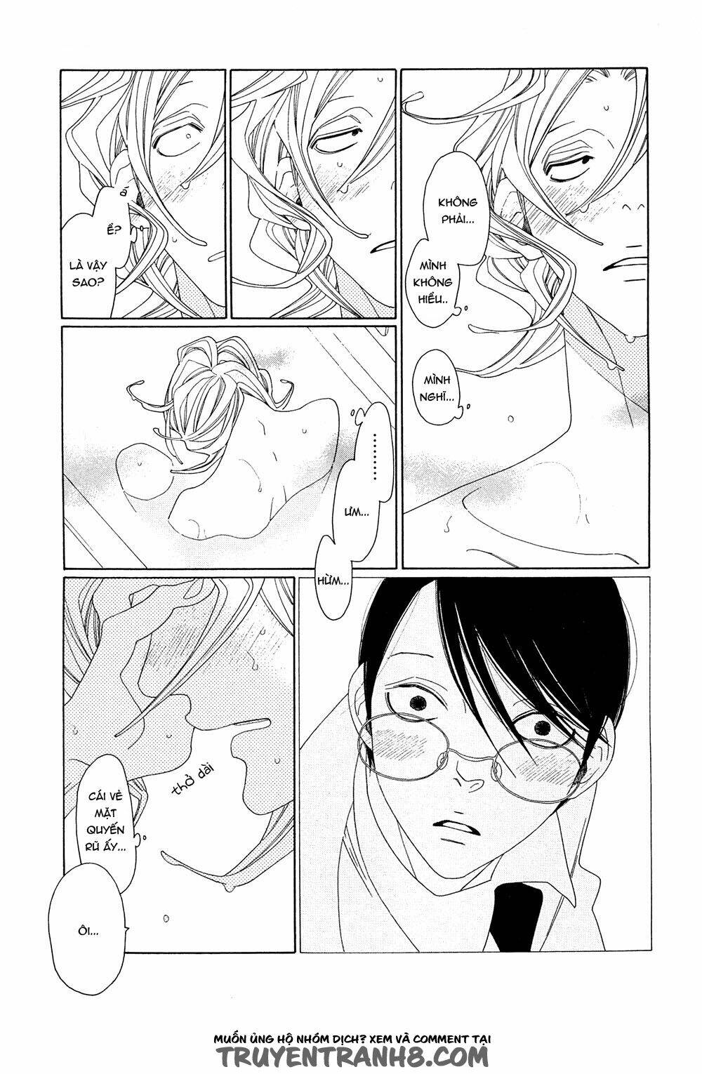 the night before chapter 1 9