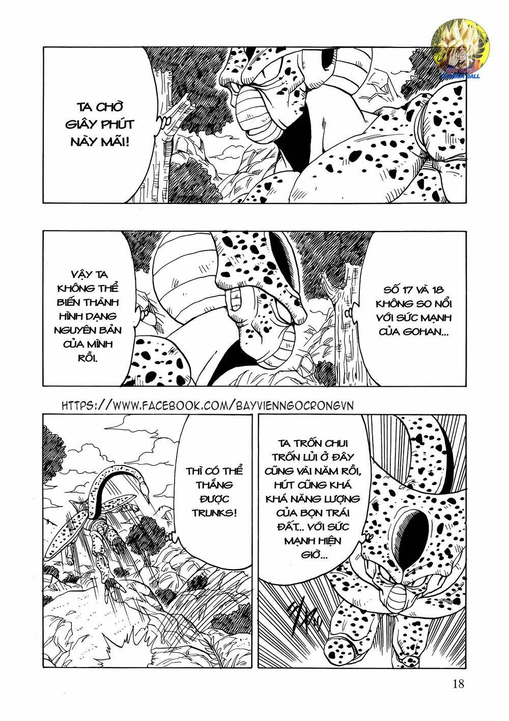 gohan x trunks after chapter 2 19