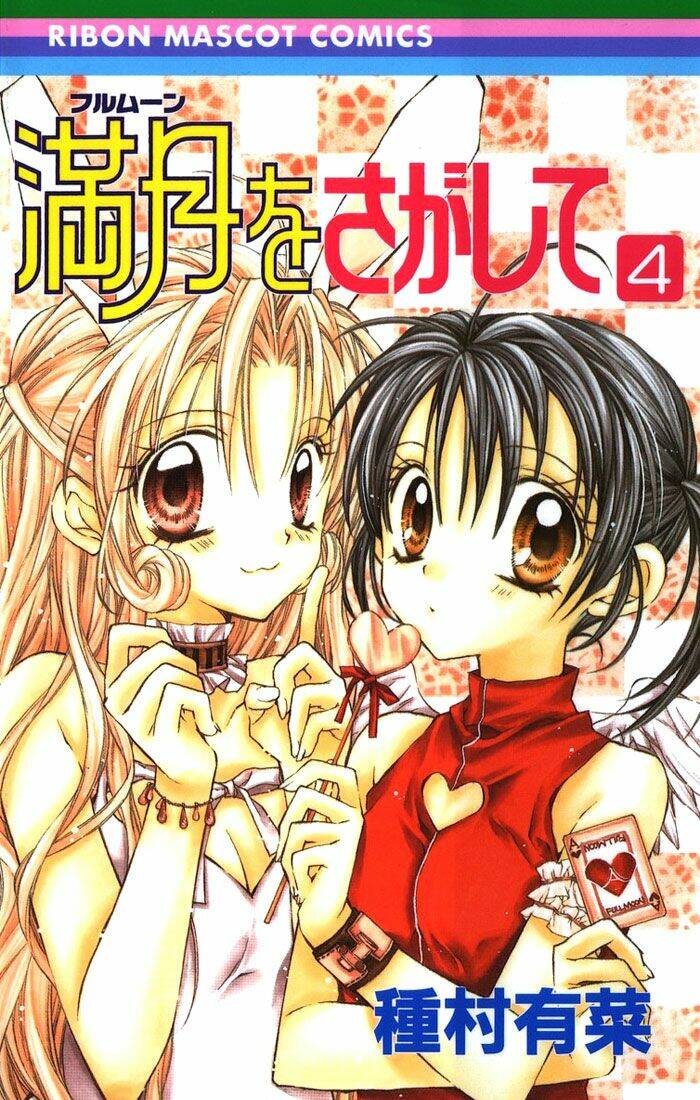 đi tìm mặt trăng tròn chapter 14 2