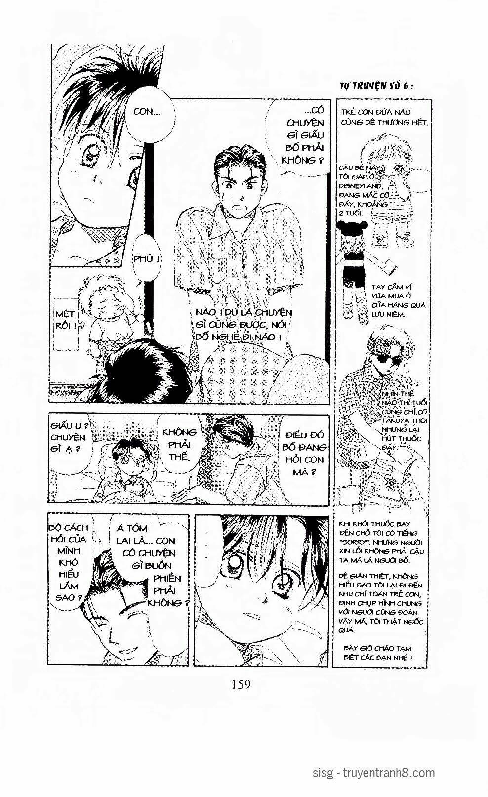 em bé và tôi chapter 96 8