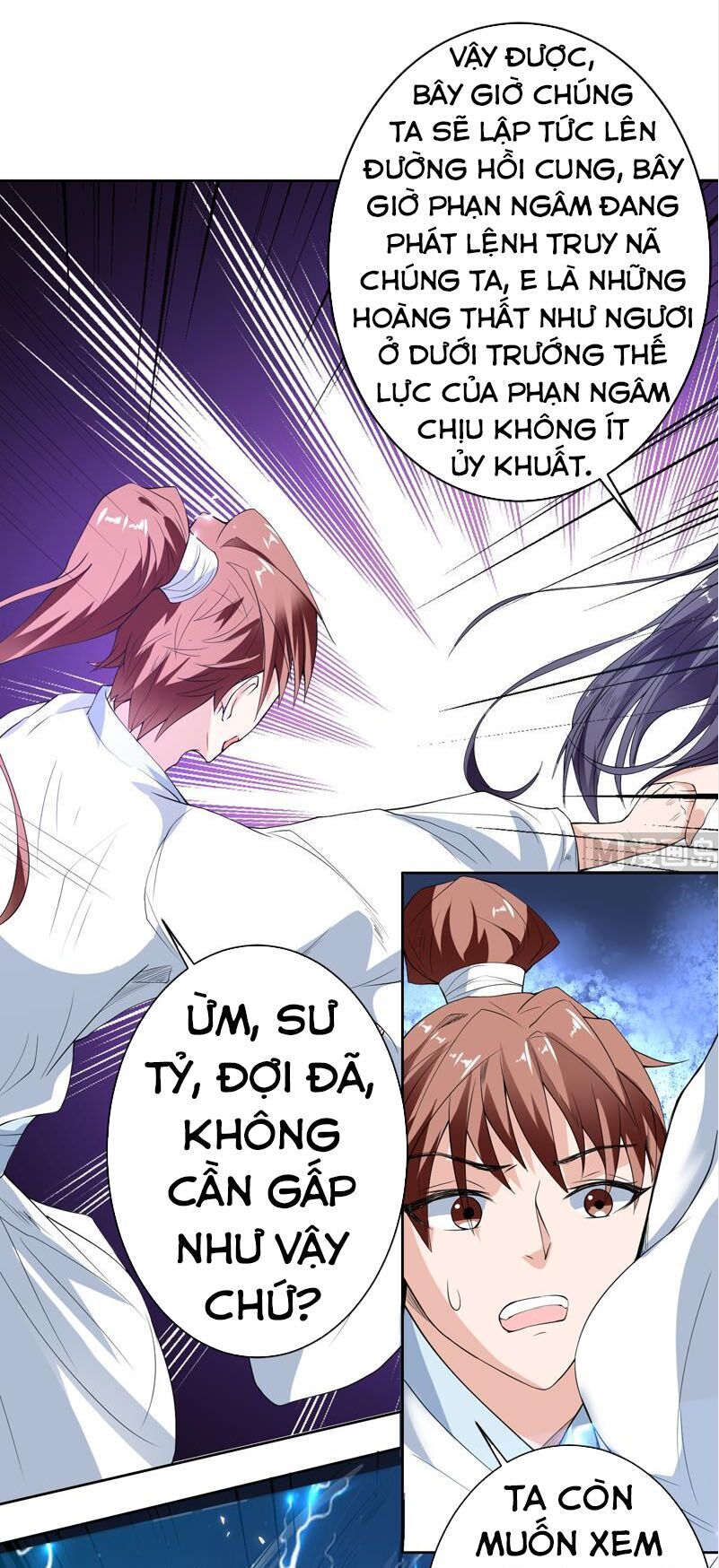 tối cường thần thú hệ thống chapter 113 5