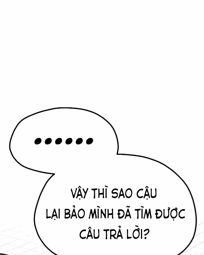 image 205