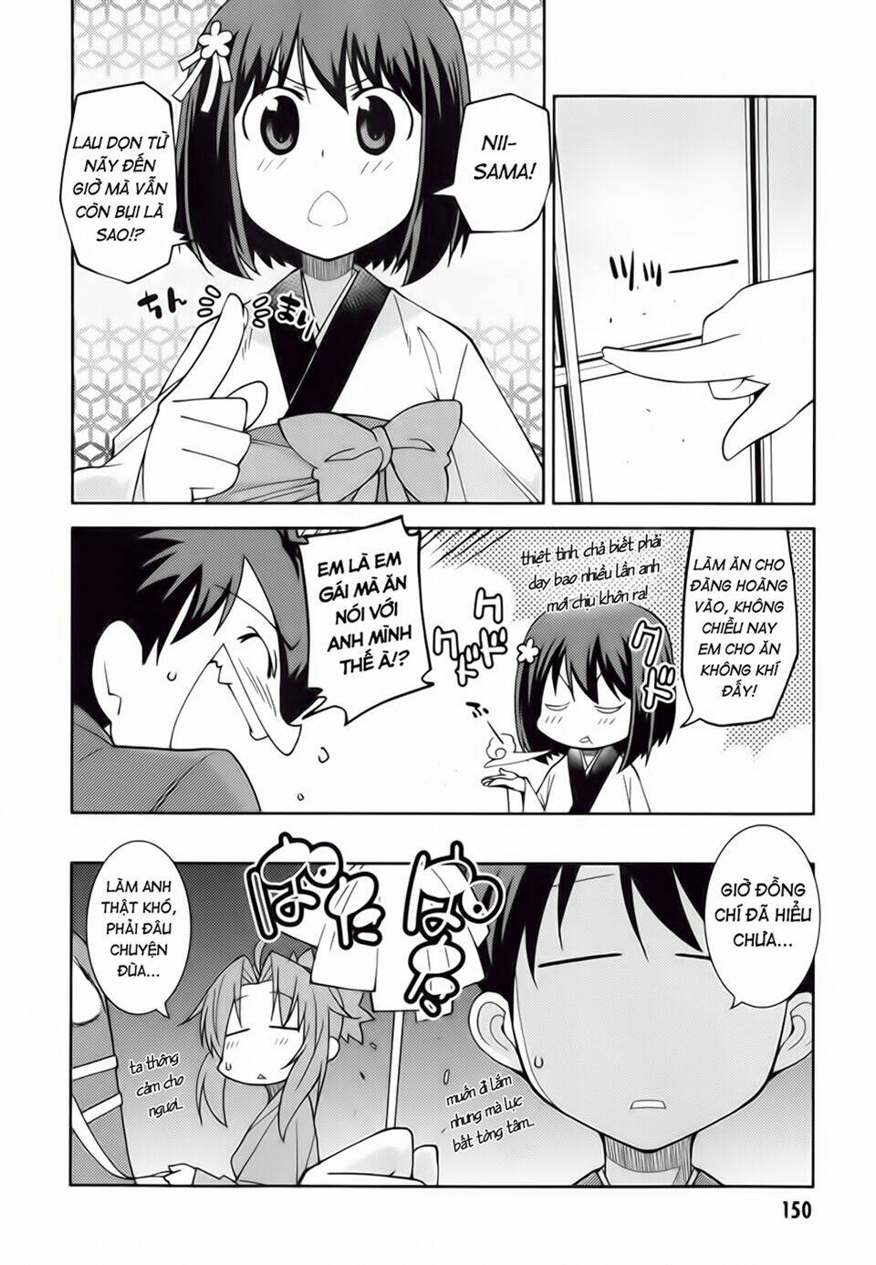 oda nobuna no yabou - himesama to issho chapter 21 6