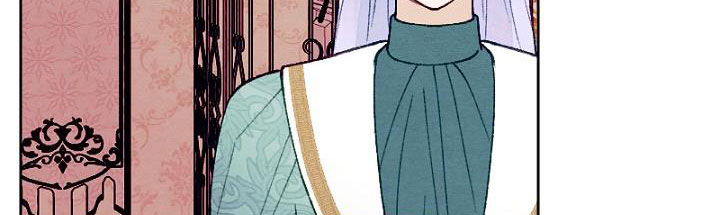 em ấy muốn trở thành chồng của tôi chapter 33.1 267