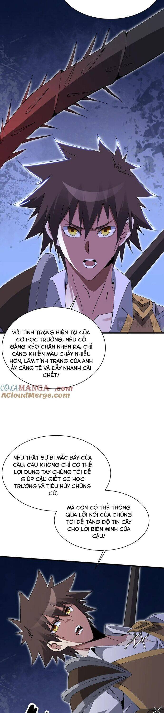 chư thần làm vợ, ta vô địch tại võng du chapter 22 23