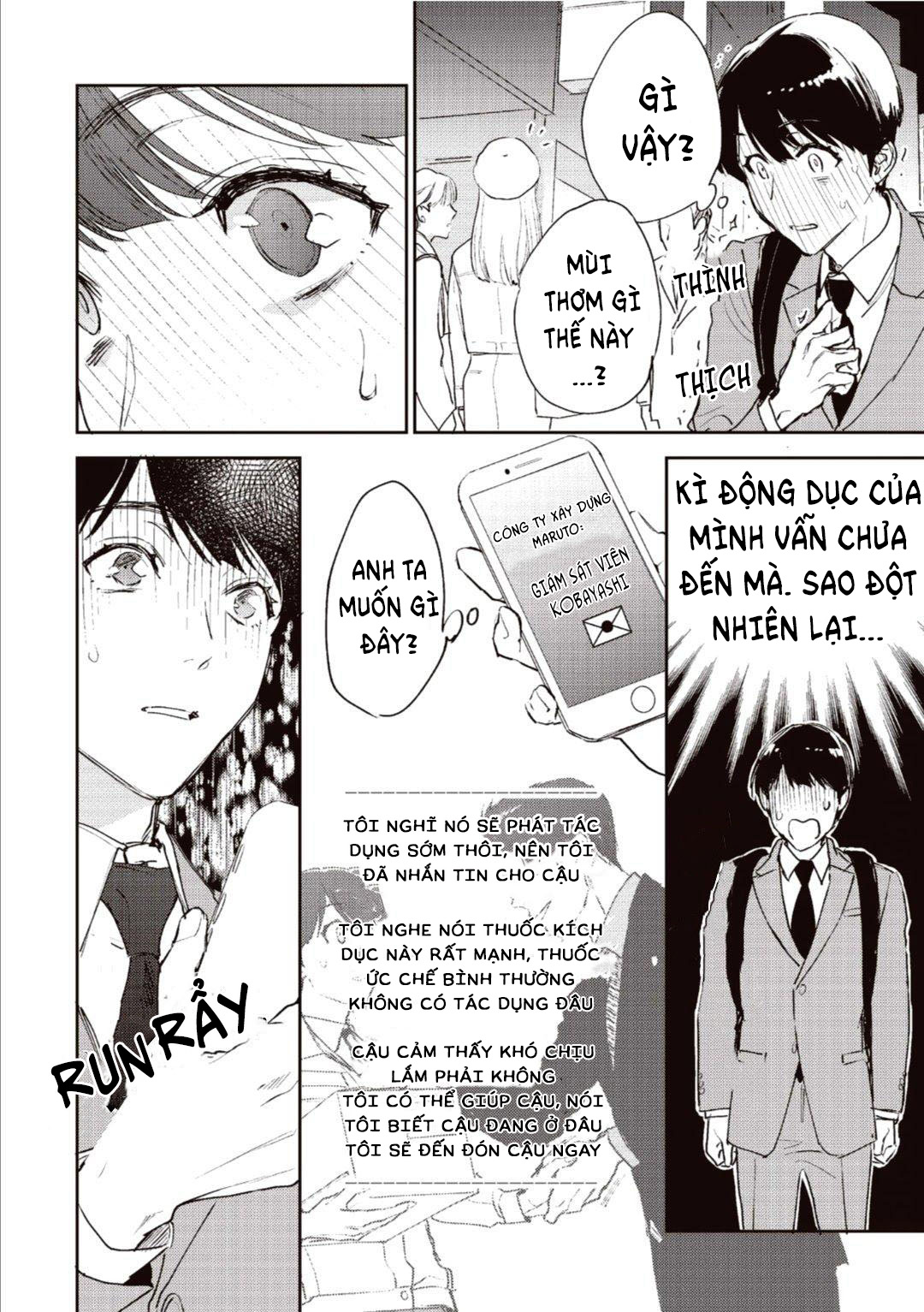 chàng thơ nhỏ bé của alpha chapter 1 24